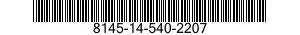 8145-14-540-2207 SHIPPING AND STORAGE CONTAINER,POWER SUPPLY 8145145402207 145402207