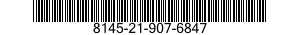 8145-21-907-6847 SHIPPING AND STORAGE CONTAINER,ELECTRIC/ELECTRONIC EQUIPMENT 8145219076847 219076847