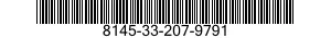 8145-33-207-9791 SHIPPING AND STORAGE CONTAINER,REFRIGERATED 8145332079791 332079791