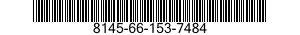 8145-66-153-7484 SHIPPING AND STORAGE CONTAINER,ENGINE 8145661537484 661537484