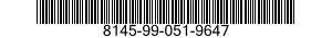 8145-99-051-9647 SHIPPING AND STORAGE CONTAINER,ENGINE COMPONENT 8145990519647 990519647