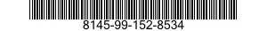 8145-99-152-8534 SHIPPING AND STORAGE CONTAINER,TRANSMISSION 8145991528534 991528534