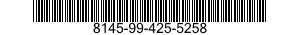 8145-99-425-5258 SHIPPING AND STORAGE CONTAINER,AIRCRAFT STRUCTURAL COMPONENT 8145994255258 994255258