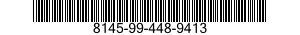 8145-99-448-9413 SHIPPING AND STORAGE CONTAINER,TOOL 8145994489413 994489413