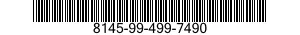8145-99-499-7490 SHIPPING AND STORAGE CONTAINER,AIRCRAFT STRUCTURAL COMPONENT 8145994997490 994997490