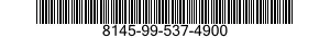 8145-99-537-4900 SHIPPING AND STORAGE CONTAINER,GYROSCOPE 8145995374900 995374900