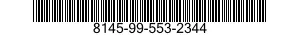 8145-99-553-2344 SHIPPING AND STORAGE CONTAINER,AIRCRAFT STRUCTURAL COMPONENT 8145995532344 995532344