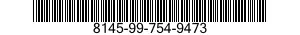 8145-99-754-9473 SHIPPING AND STORAGE CONTAINER,ENGINE COMPONENT 8145997549473 997549473