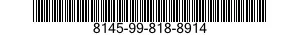 8145-99-818-8914 SHIPPING AND STORAGE CONTAINER,TOOL 8145998188914 998188914