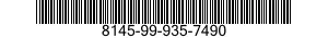 8145-99-935-7490 SHIPPING AND STORAGE CONTAINER,PARACHUTE 8145999357490 999357490