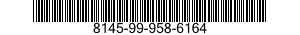8145-99-958-6164 SHIPPING AND STORAGE CONTAINER,FINAL DRIVE 8145999586164 999586164