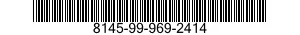 8145-99-969-2414 SHIPPING AND STORAGE CONTAINER,TRANSMISSION 8145999692414 999692414