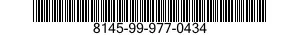 8145-99-977-0434 SHIPPING AND STORAGE CONTAINER,ENGINE COMPONENT 8145999770434 999770434