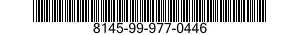 8145-99-977-0446 SHIPPING AND STORAGE CONTAINER,ENGINE COMPONENT 8145999770446 999770446