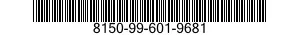 8150-99-601-9681 CONTAINER,FREIGHT,THERMAL 8150996019681 996019681