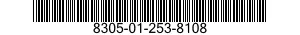8305-01-253-8108 CLOTH,DUCK 8305012538108 012538108