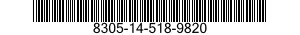 8305-14-518-9820 NETTING,TEXTILE 8305145189820 145189820