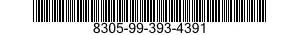 8305-99-393-4391 CORD,ELASTIC 8305993934391 993934391