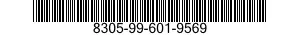 8305-99-601-9569 NETTING,TEXTILE 8305996019569 996019569
