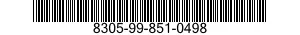 8305-99-851-0498 CLOTH,CURTAIN 8305998510498 998510498