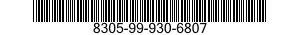8305-99-930-6807 LACING,ELASTIC STRIP 8305999306807 999306807