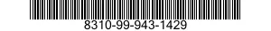 8310-99-943-1429 STUD,SELF-LOCKING 8310999431429 999431429