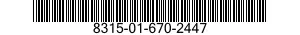 8315-01-670-2447 FASTENER TAPE,HOOK 8315016702447 016702447