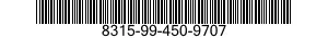 8315-99-450-9707 FASTENER TAPE,HOOK 8315994509707 994509707