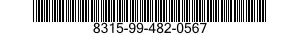 8315-99-482-0567 FASTENER TAPE,PILE 8315994820567 994820567