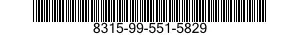 8315-99-551-5829 SEWING KIT 8315995515829 995515829