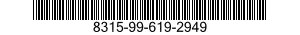 8315-99-619-2949 FASTENER TAPE,PILE 8315996192949 996192949