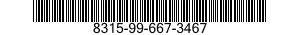 8315-99-667-3467 FASTENER TAPE,PILE 8315996673467 996673467