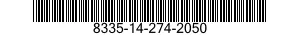 8335-14-274-2050 SOLE,RUBBER 8335142742050 142742050