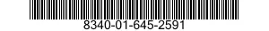 8340-01-645-2591 FRAME SECTION,TENT 8340016452591 016452591