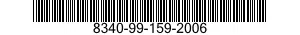8340-99-159-2006 CURTAIN,MODESTY,TENT 8340991592006 991592006