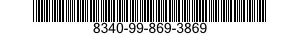 8340-99-869-3869 DOORWAY BOOT 8340998693869 998693869