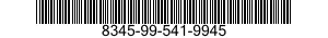 8345-99-541-9945 FLAG,INDIVIDUAL 8345995419945 995419945