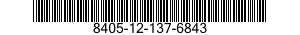 8405-12-137-6843  8405121376843 121376843
