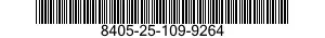 8405-25-109-9264 CATCH,OVERCENTRE 8405251099264 251099264