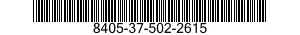 8405-37-502-2615 TRIMMER,TREE,POLE MOUNTED 8405375022615 375022615