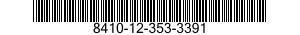 8410-12-353-3391 PARKA,WOMAN'S 8410123533391 123533391