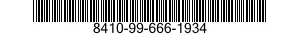 8410-99-666-1934 JACKET,WOMAN'S 8410996661934 996661934
