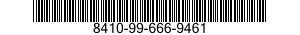 8410-99-666-9461 SKIRT,WOMAN'S 8410996669461 996669461