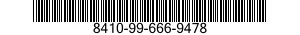 8410-99-666-9478 SKIRT,WOMAN'S 8410996669478 996669478
