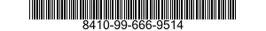 8410-99-666-9514 SKIRT,WOMAN'S 8410996669514 996669514