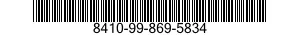 8410-99-869-5834 JUMPER,WOMEN'S 8410998695834 998695834