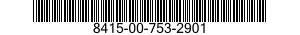 8415-00-753-2901 CASE,FLYER'S HELMET AND OXYGEN MASK 8415007532901 007532901