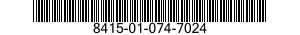 8415-01-074-7024 COVERALLS,COMBAT VEHICLE CREWMEMBER'S 8415010747024 010747024