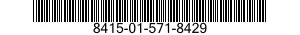 8415-01-571-8429 VEST,SHOCK ABSORBING,MAINTENANCE OF ORDER AND CROWD CONTROL 8415015718429 015718429