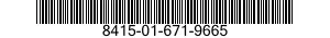 8415-01-671-9665 VEST,SURVIVAL 8415016719665 016719665